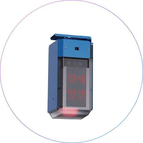 전기차 주차면 관리 시스템