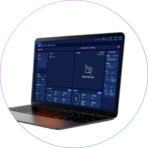 방사능 방재 무전원 창고