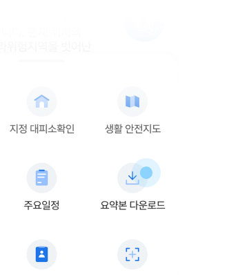 product.ai-chatbot.specs.marker.7