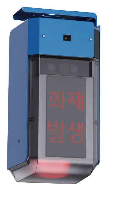 전기차 주차면 관리 시스템